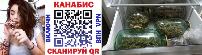 Наркошоп Багратионовск Канабис А ПВП Мефедрон
