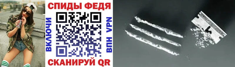 АМФ 98%  Багратионовск 