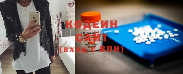 скорость mdpv Коряжма