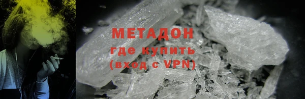 соль курить ск Алзамай