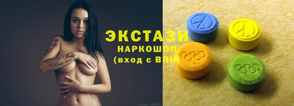 прущие грибы Алексеевка