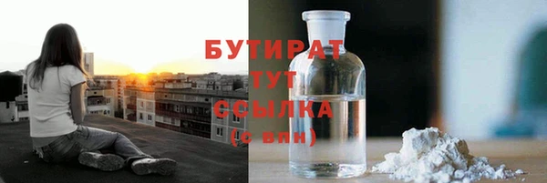 соль курить ск Алзамай
