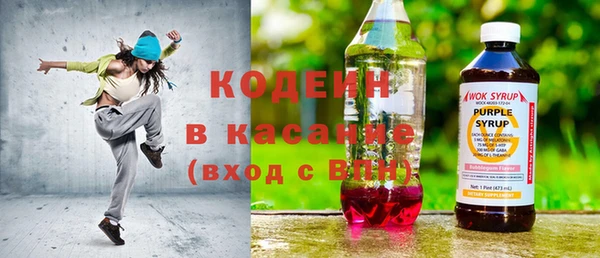 прущие грибы Алексеевка