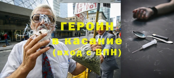 соль курить ск Алзамай