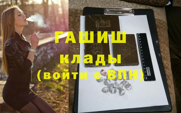 соль курить ск Алзамай