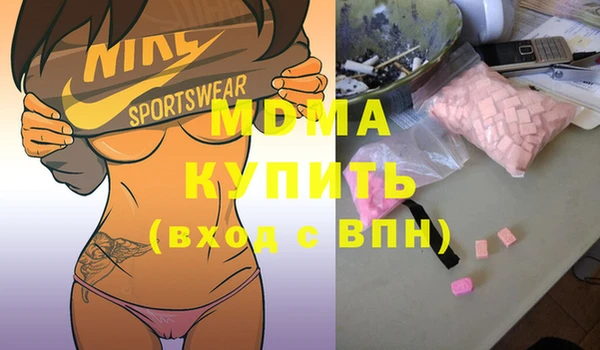 гидропоника Корсаков