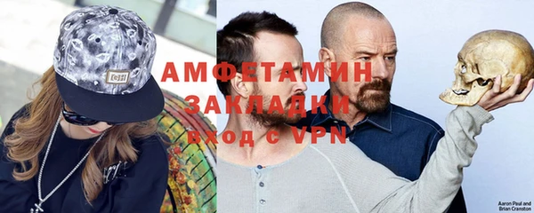прущие грибы Алексеевка