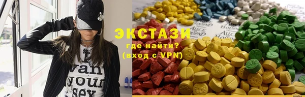 синтетический гашиш Аркадак