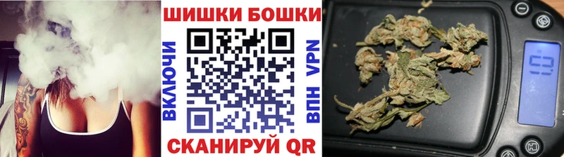 Каннабис AK-47  Багратионовск 